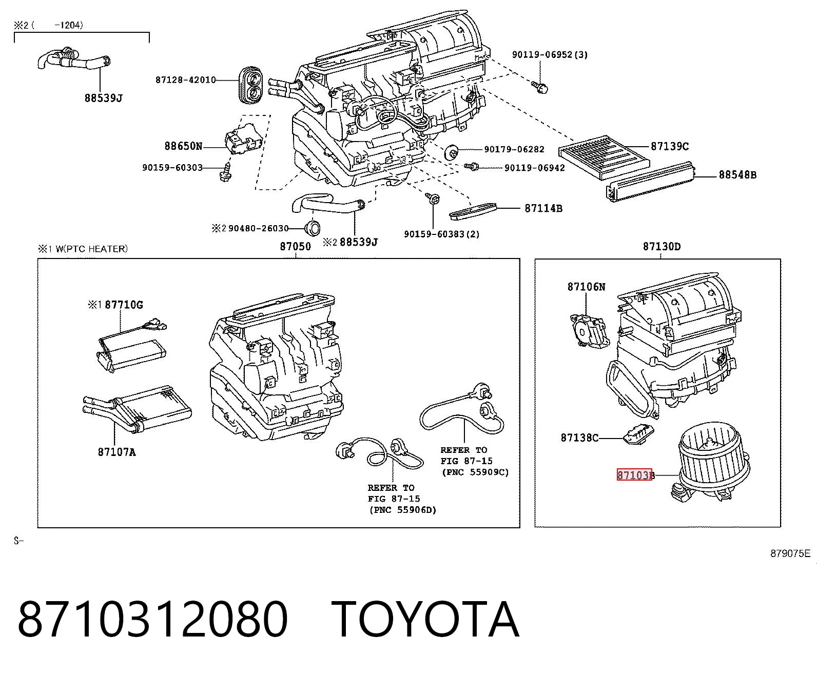 8710312080 Toyota Motor de ventilador de forno (de aquecedor de salão)