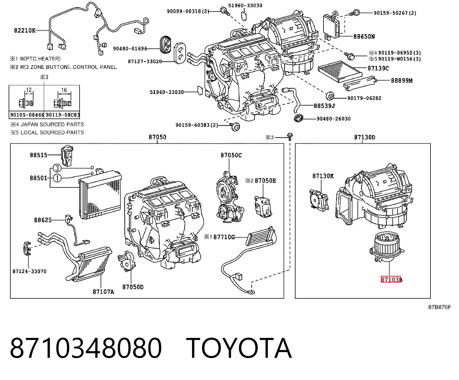 8710348080 Toyota Motor de ventilador de forno (de aquecedor de salão)