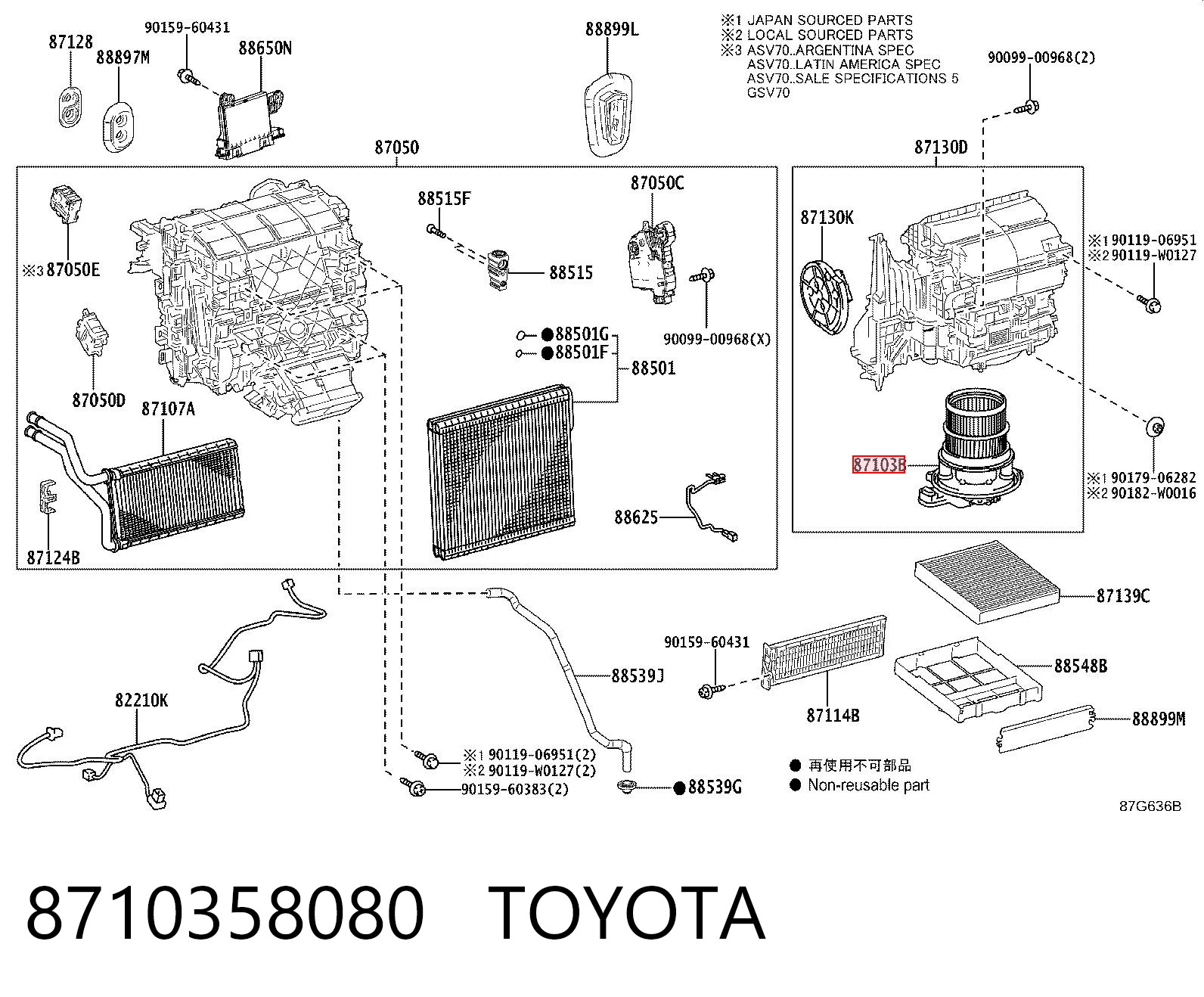 8710358080 Toyota Motor de ventilador de forno (de aquecedor de salão)