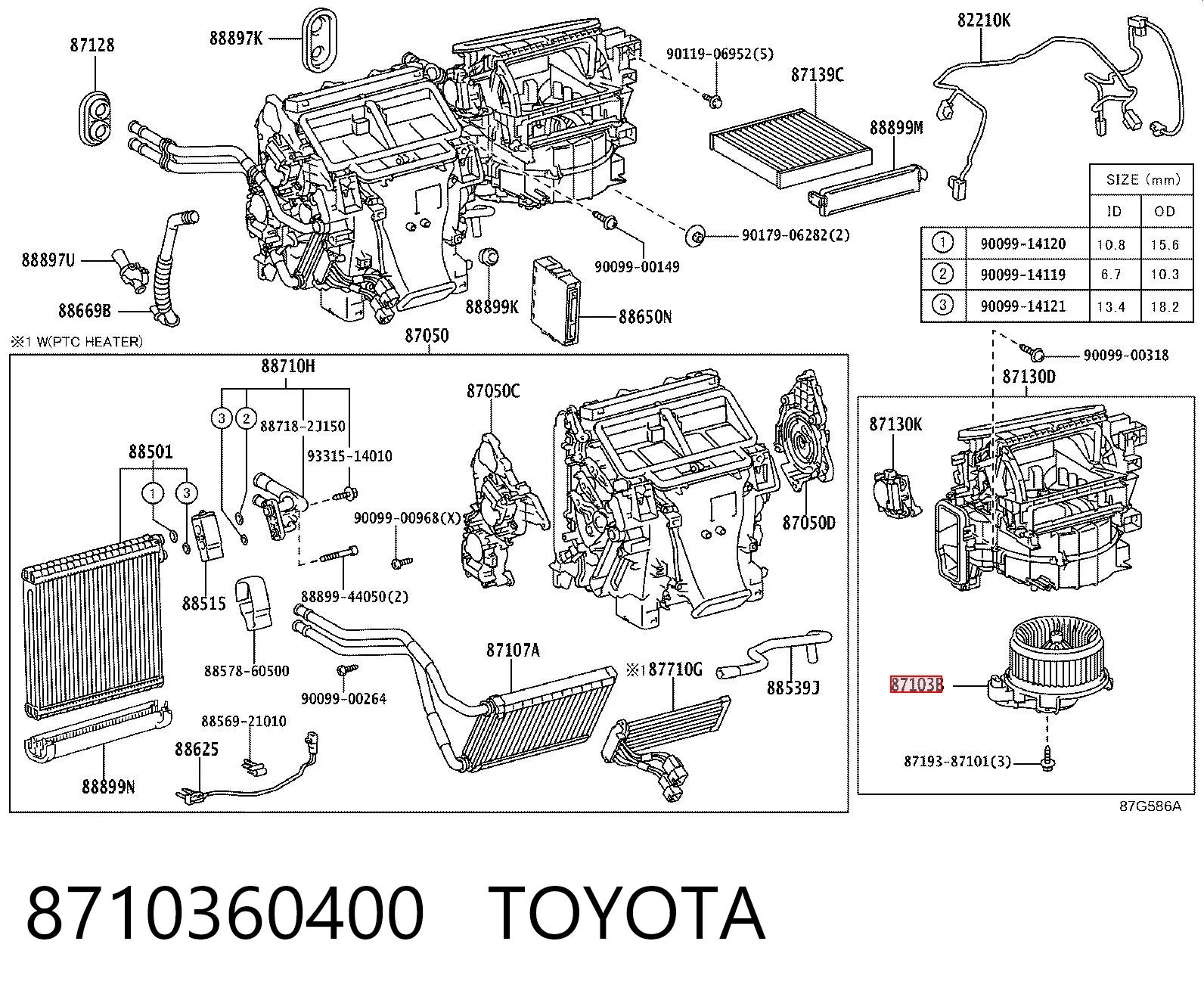 8710360400 Toyota Motor de ventilador de forno (de aquecedor de salão)