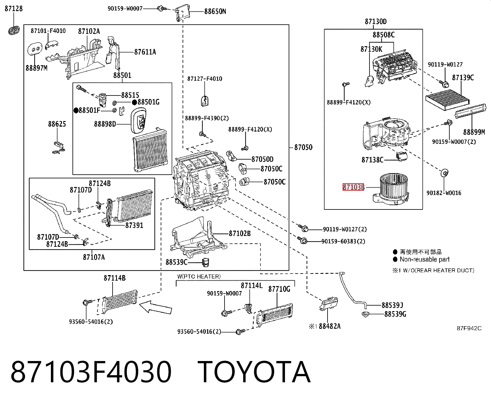 87103F4030 Toyota