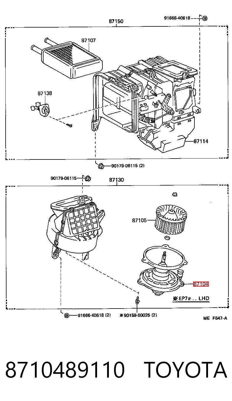 Motor de ventilador de forno (de aquecedor de salão) Subaru 72073FA170 preço, a partir de 45,97 USD