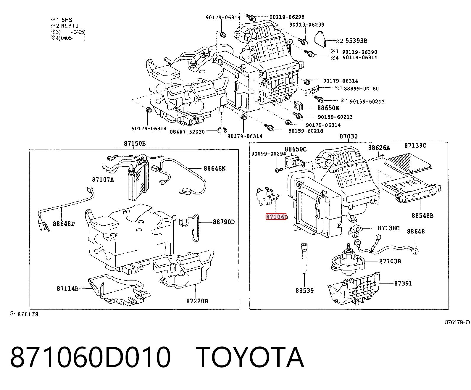 Acionamento de comporta de forno Toyota Yaris  P10 ao melhor preço