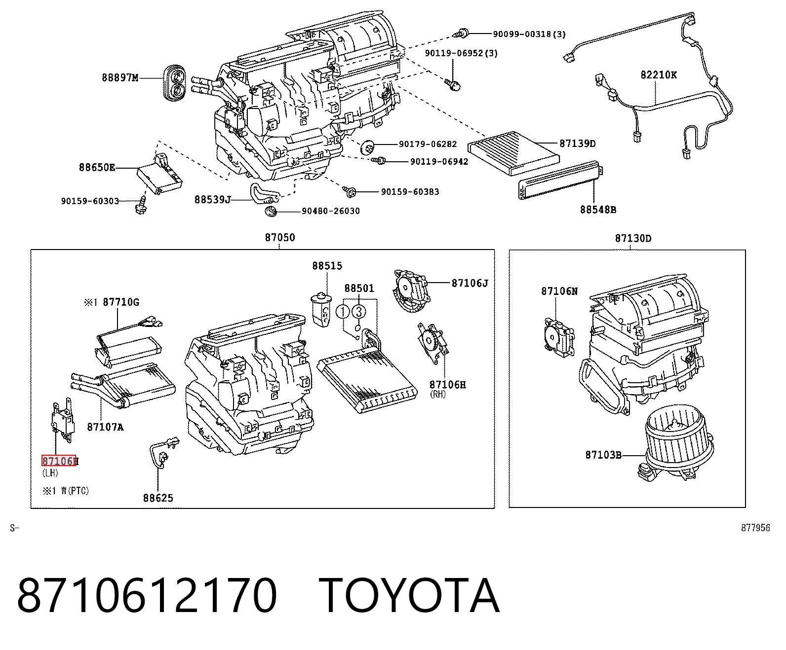 Acionamento de comporta de forno para Toyota Corolla  E15