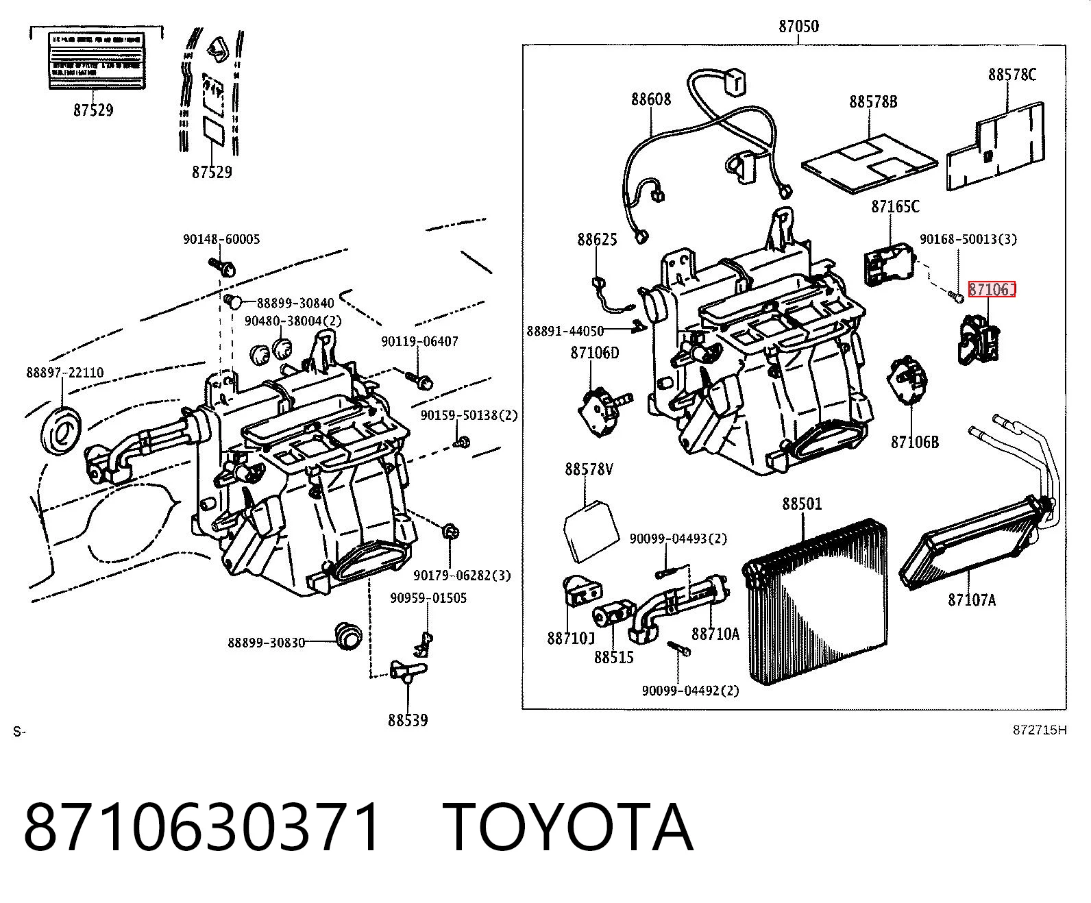 Acionamento de comporta de forno para Lexus IS  E1
