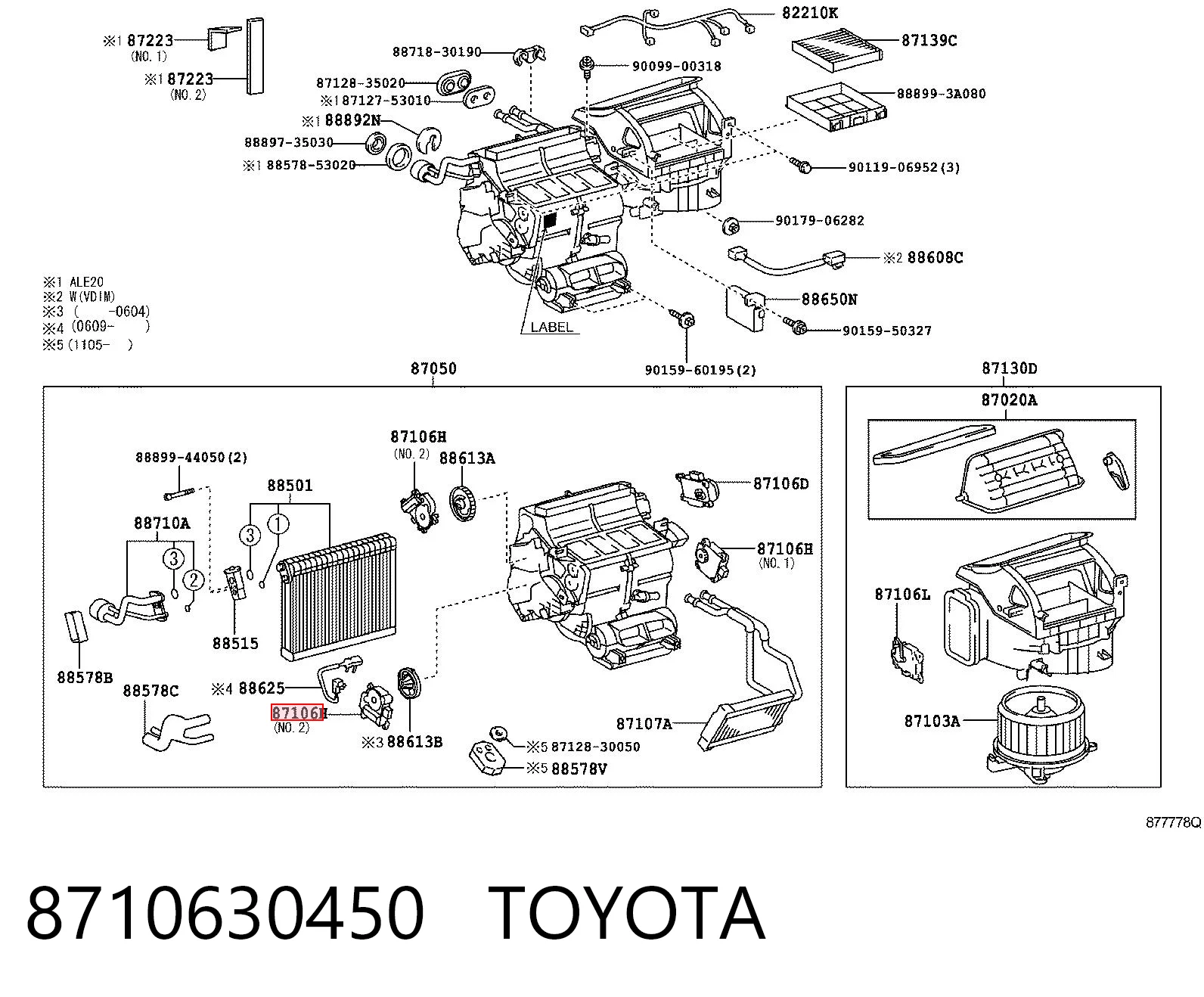 8710630450 Toyota Acionamento de comporta de forno