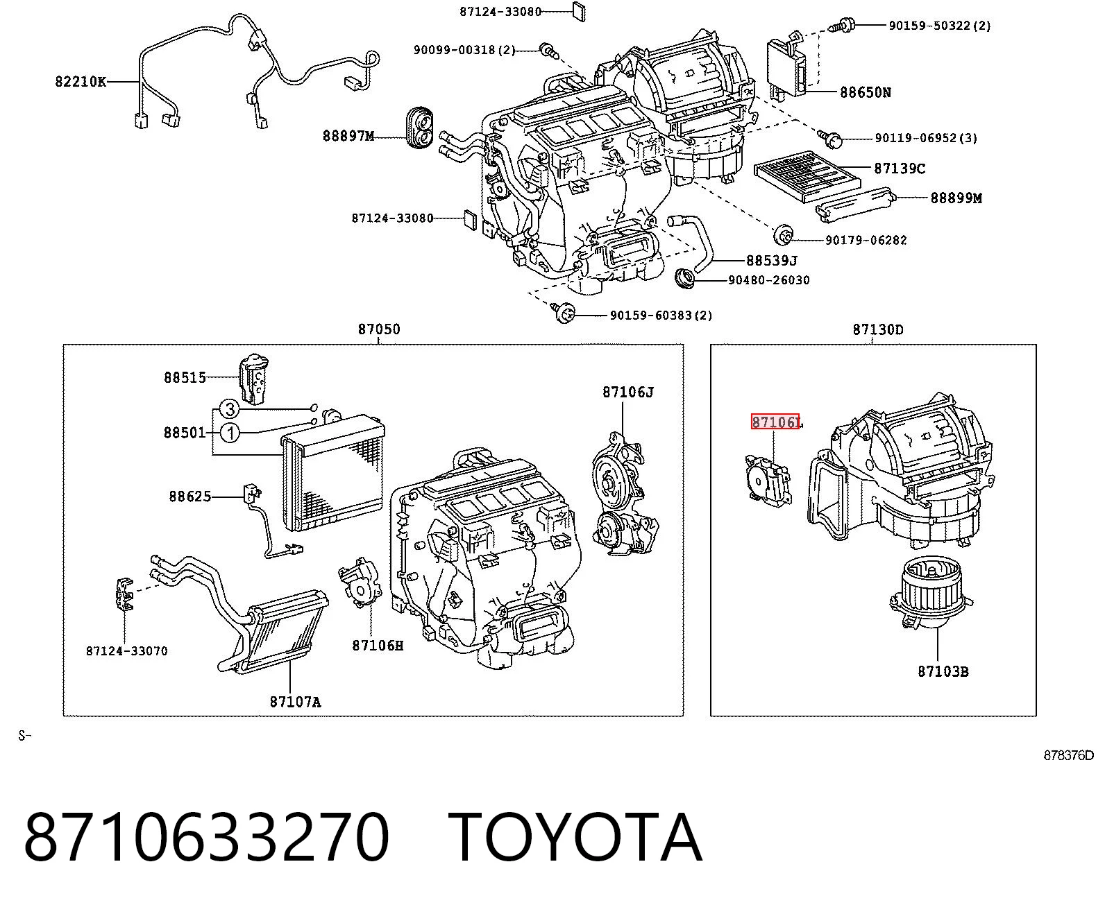 8710633270 Toyota Acionamento de comporta de forno