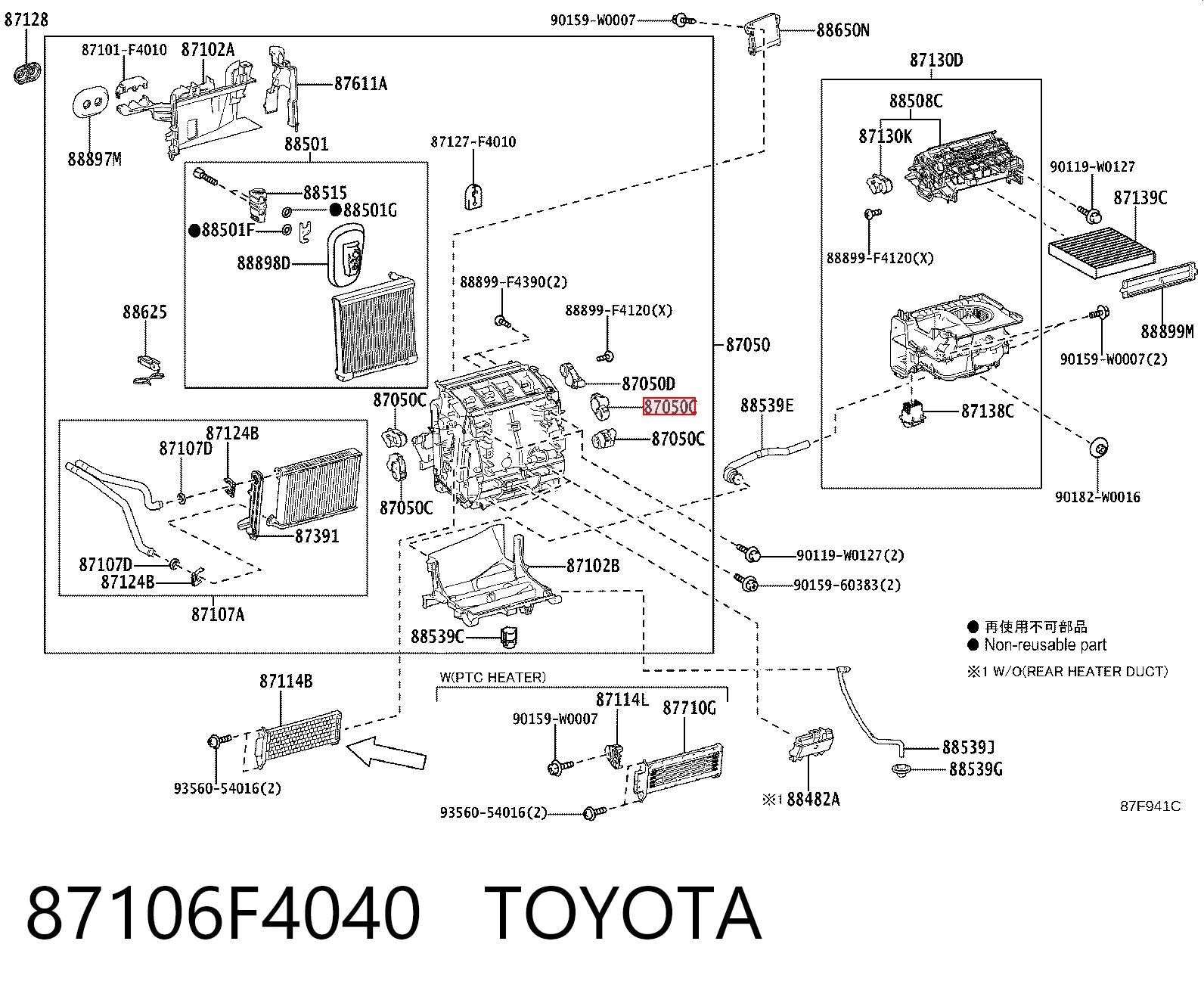 87106F4040 Toyota