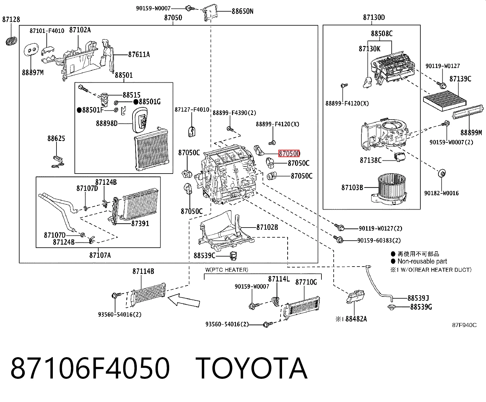 87106F4050 Toyota