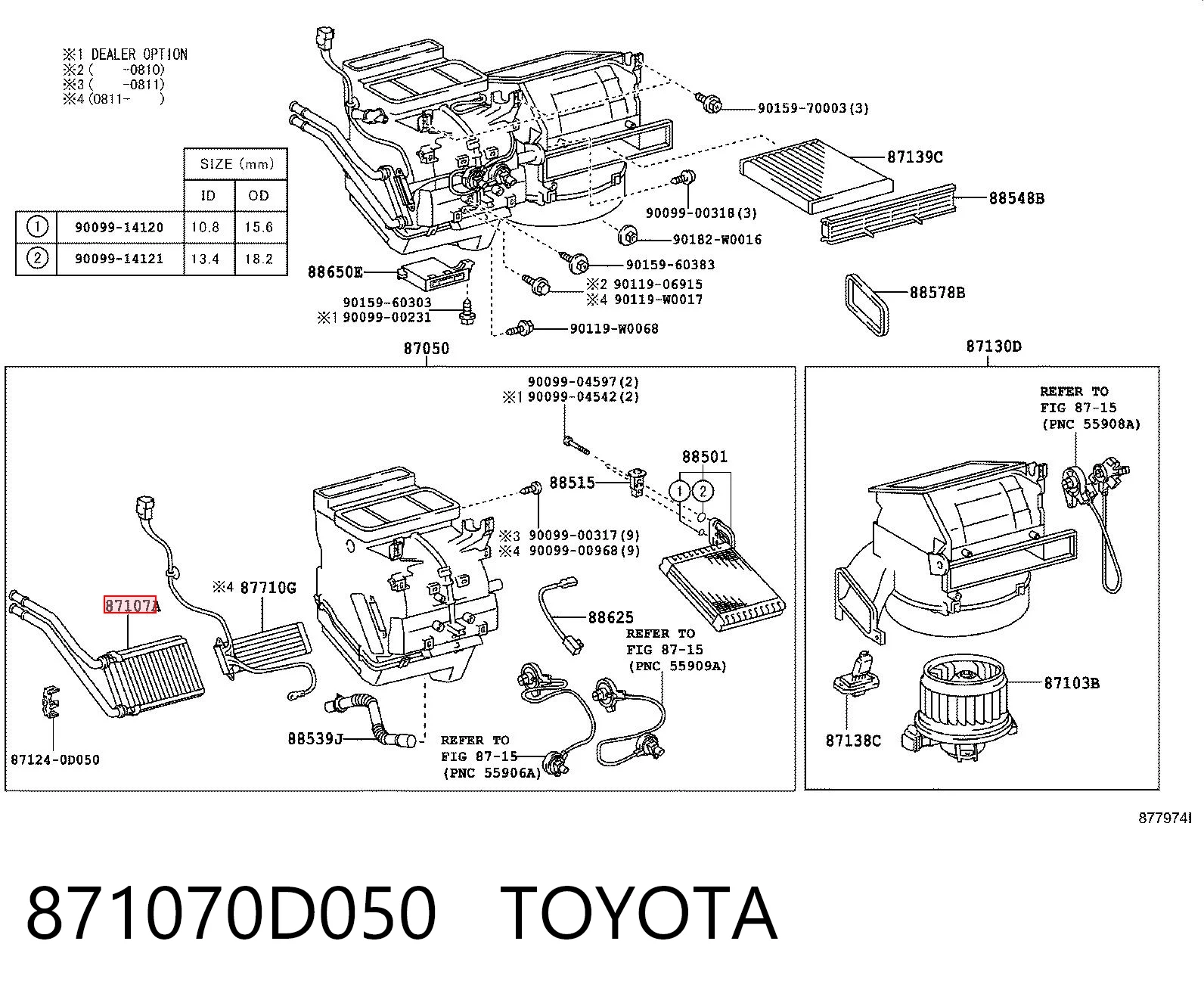 Radiador de forno (de aquecedor) para Toyota Yaris  SP90