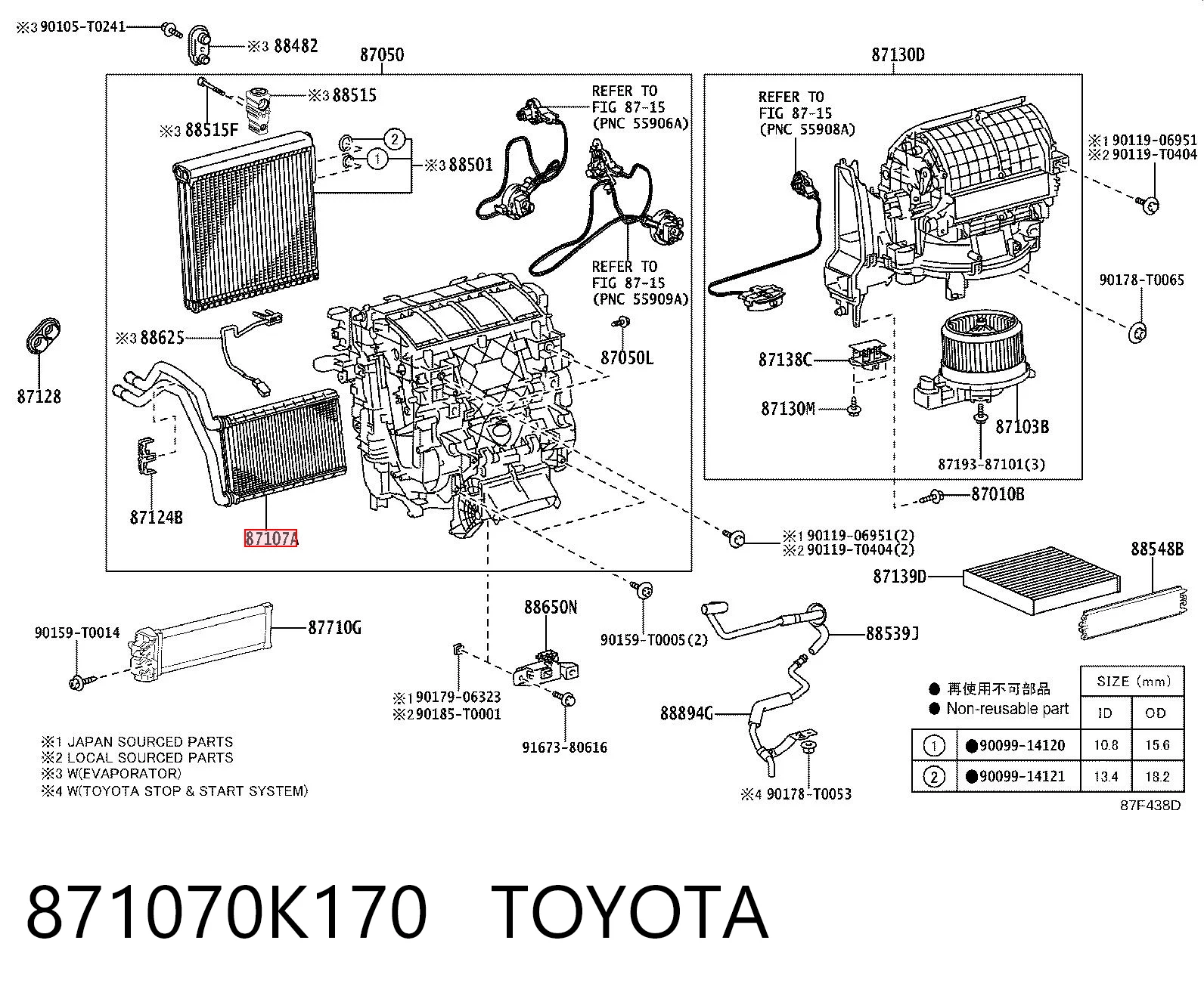 Radiador de forno (de aquecedor) para Toyota Hilux GUN12, GUN13