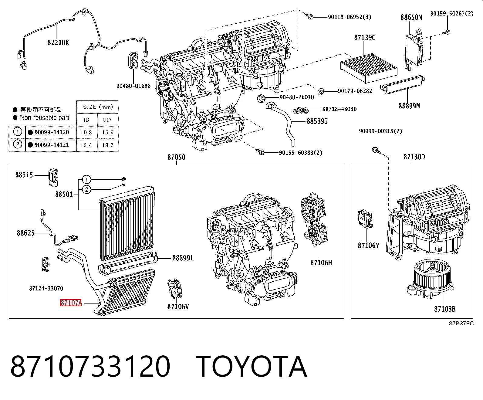 Radiador de forno (de aquecedor) Lexus RX AGL10, GGL15, GYL15 ao melhor preço