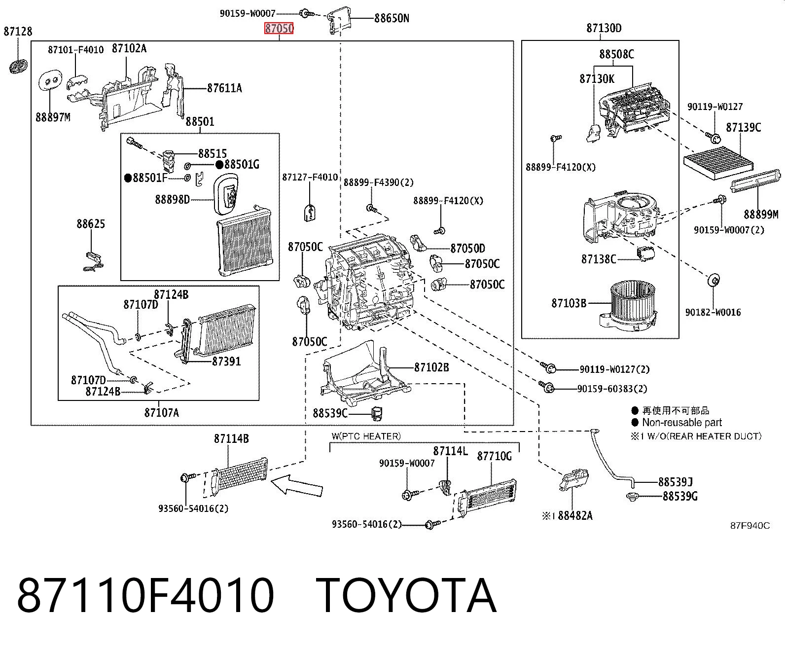 87110F4010 Toyota