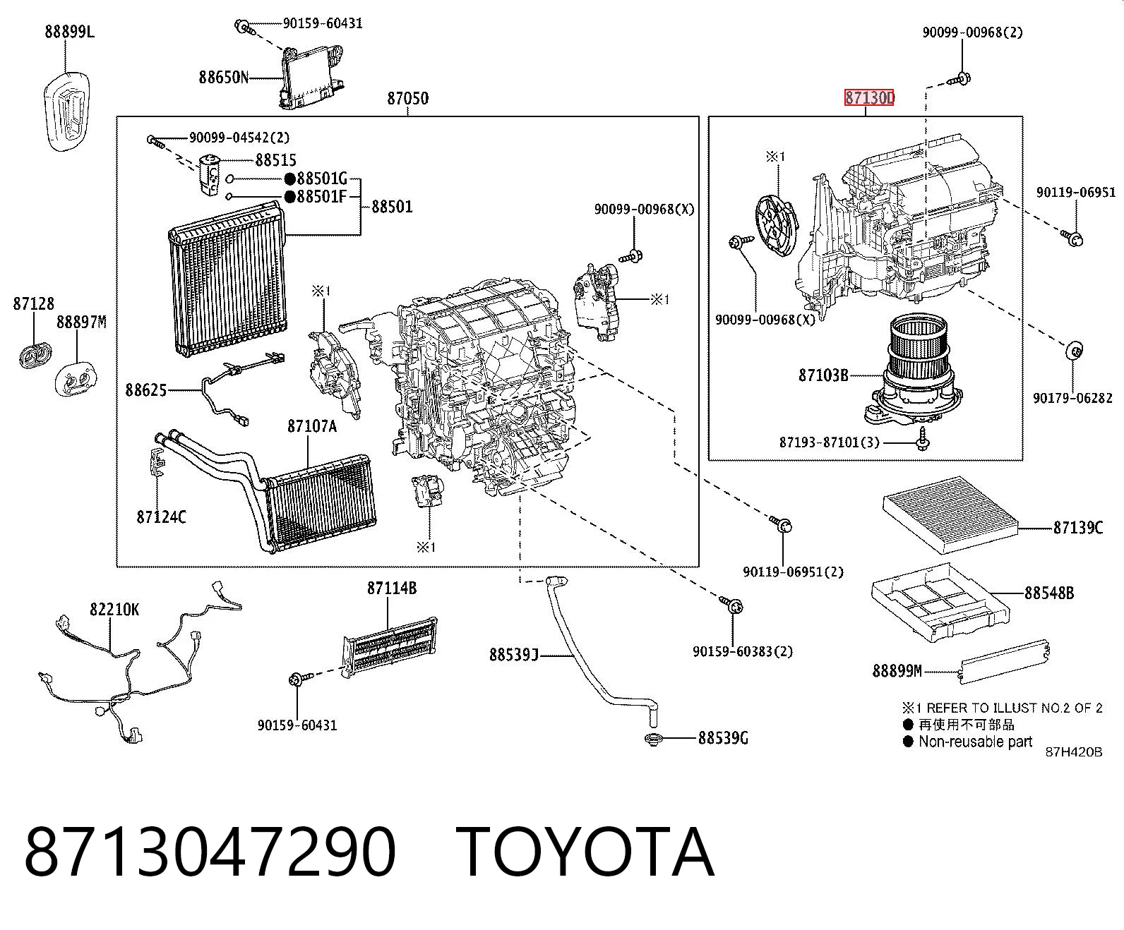 8713047290 Toyota Caixa de ventilador de forno (de aquecedor de salão), montada