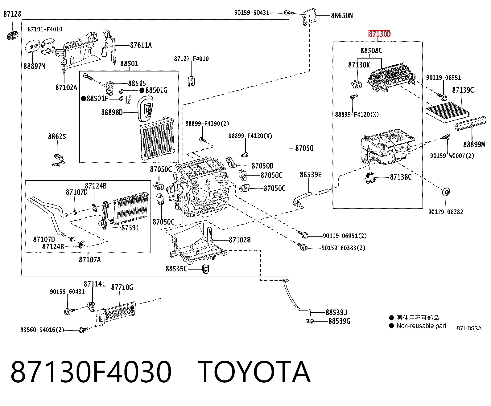 87130F4030 Toyota