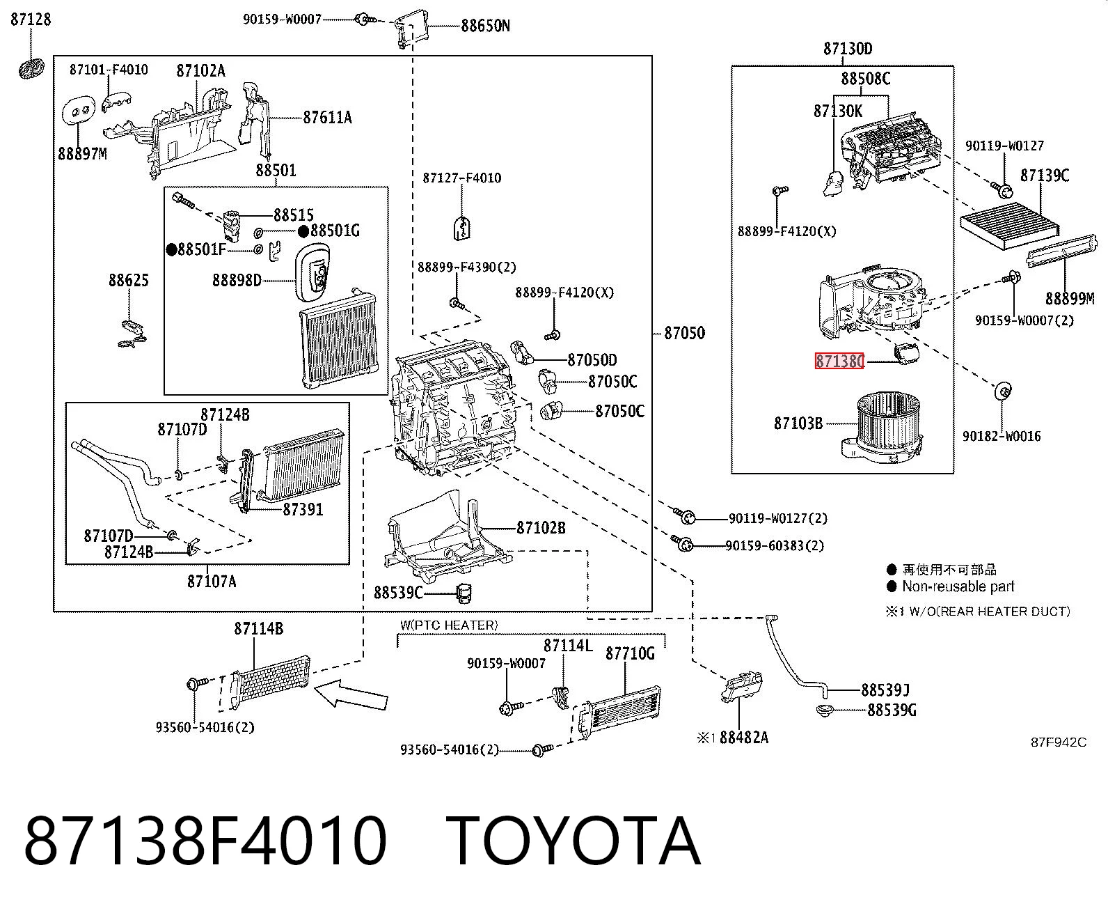 87138F4010 Toyota Suporte de amortecedor dianteiro