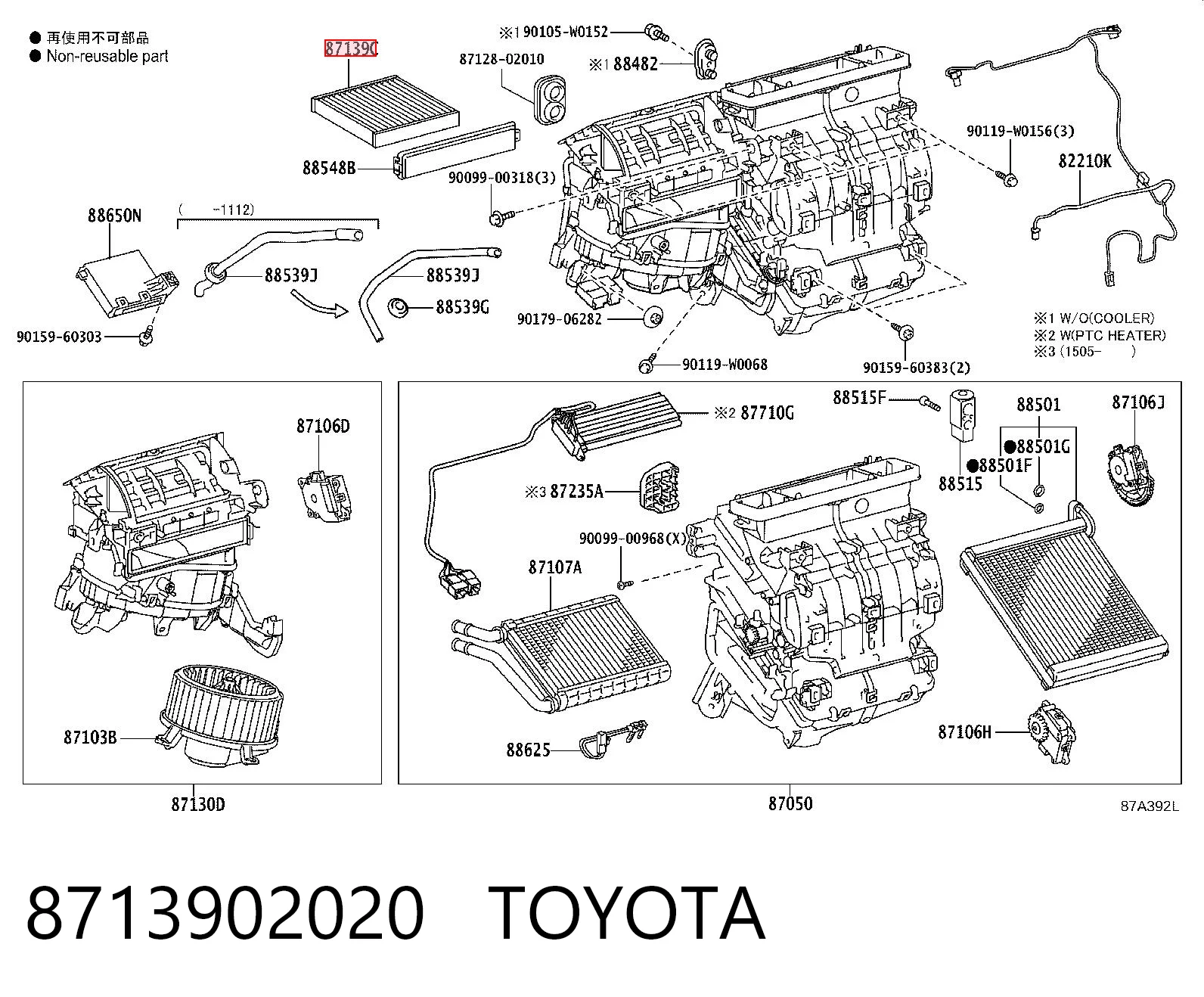 8713902020 Toyota Filtro de salão