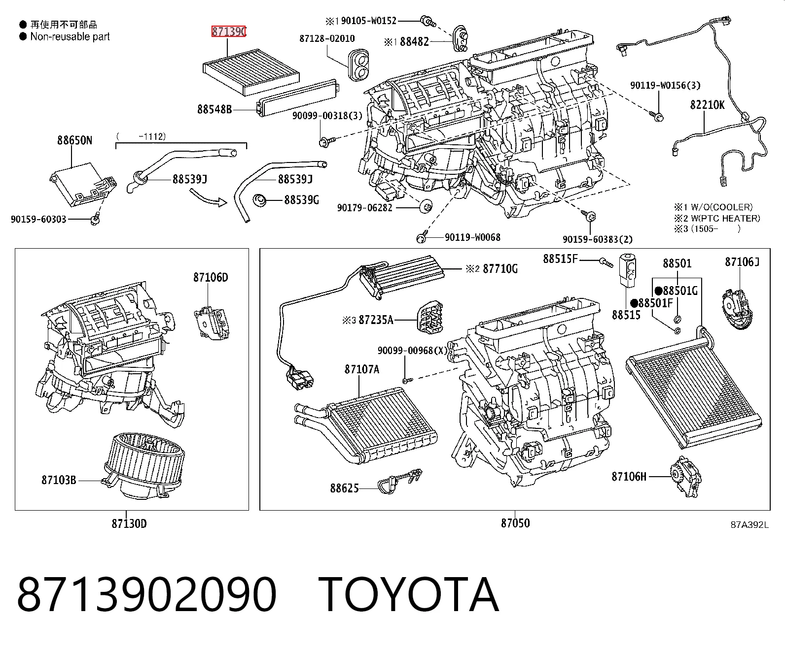 8713902090 Toyota Filtro de salão