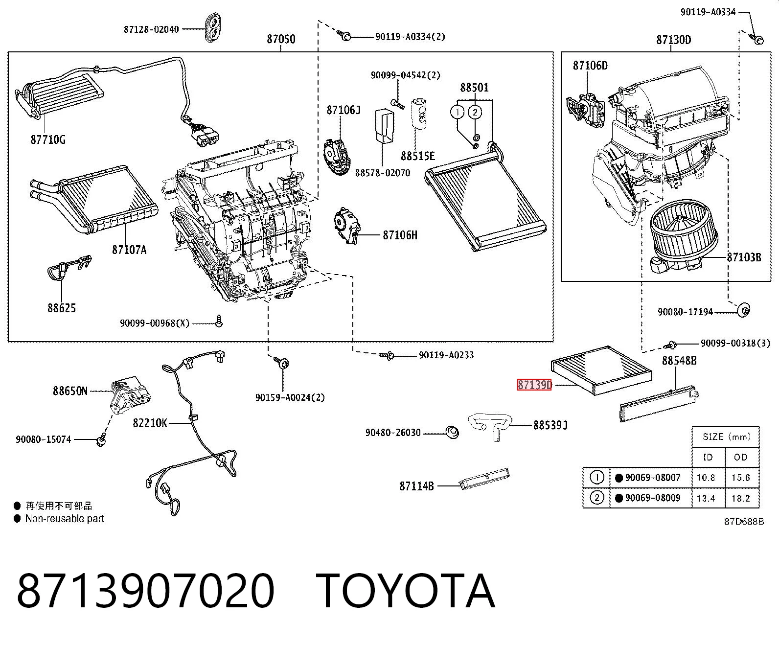 8713907020 Toyota Filtro de salão