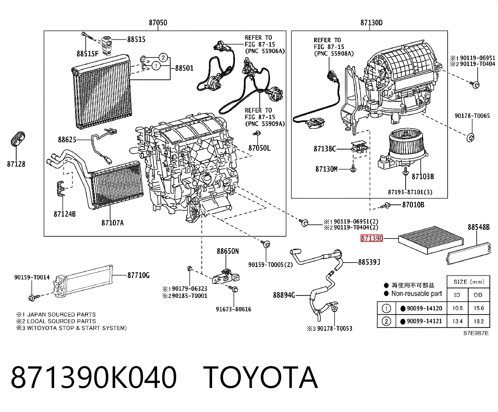 Filtro de salão Toyota RAV4 V A5,H5