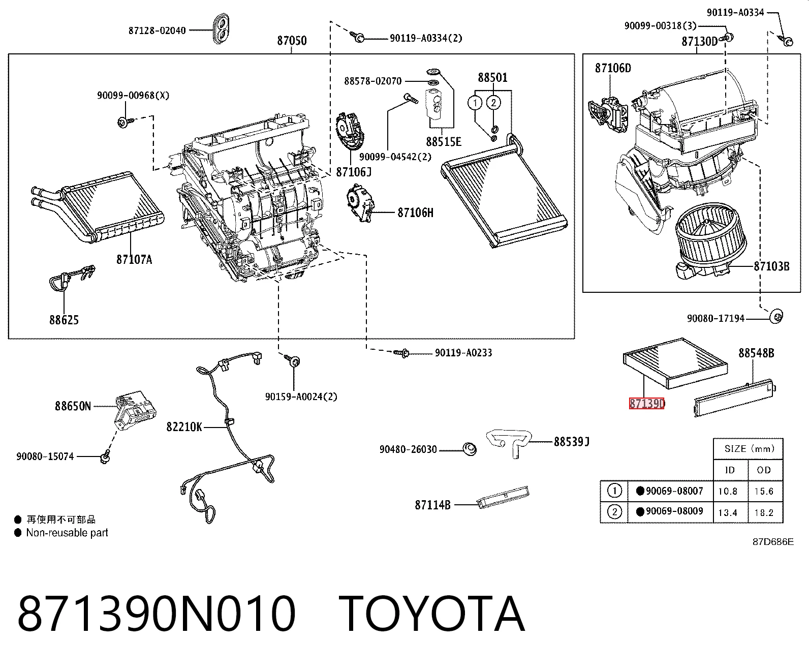 871390N010 Toyota Filtro de salão