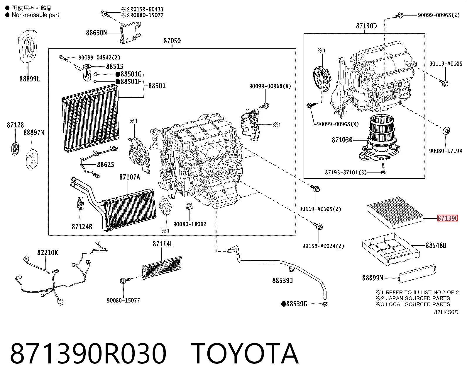 871390R030 Toyota Filtro de salão