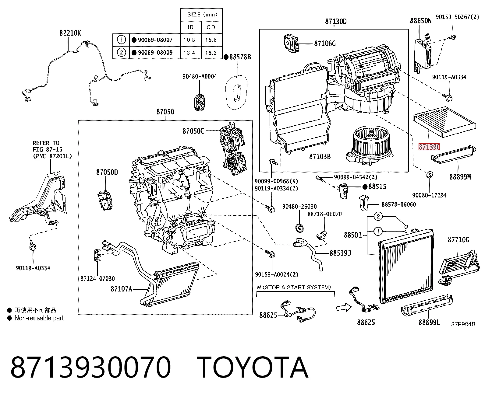 8713930070 Toyota Filtro de salão