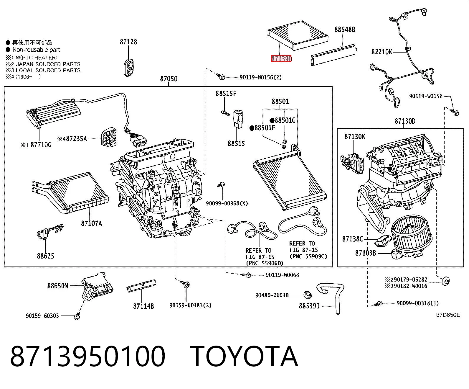8713950100 Toyota Filtro de salão