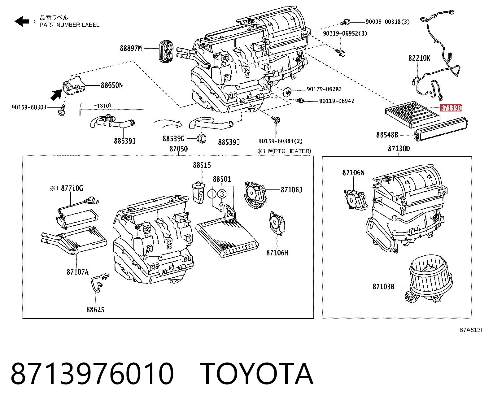 8713976010 Toyota Filtro de salão