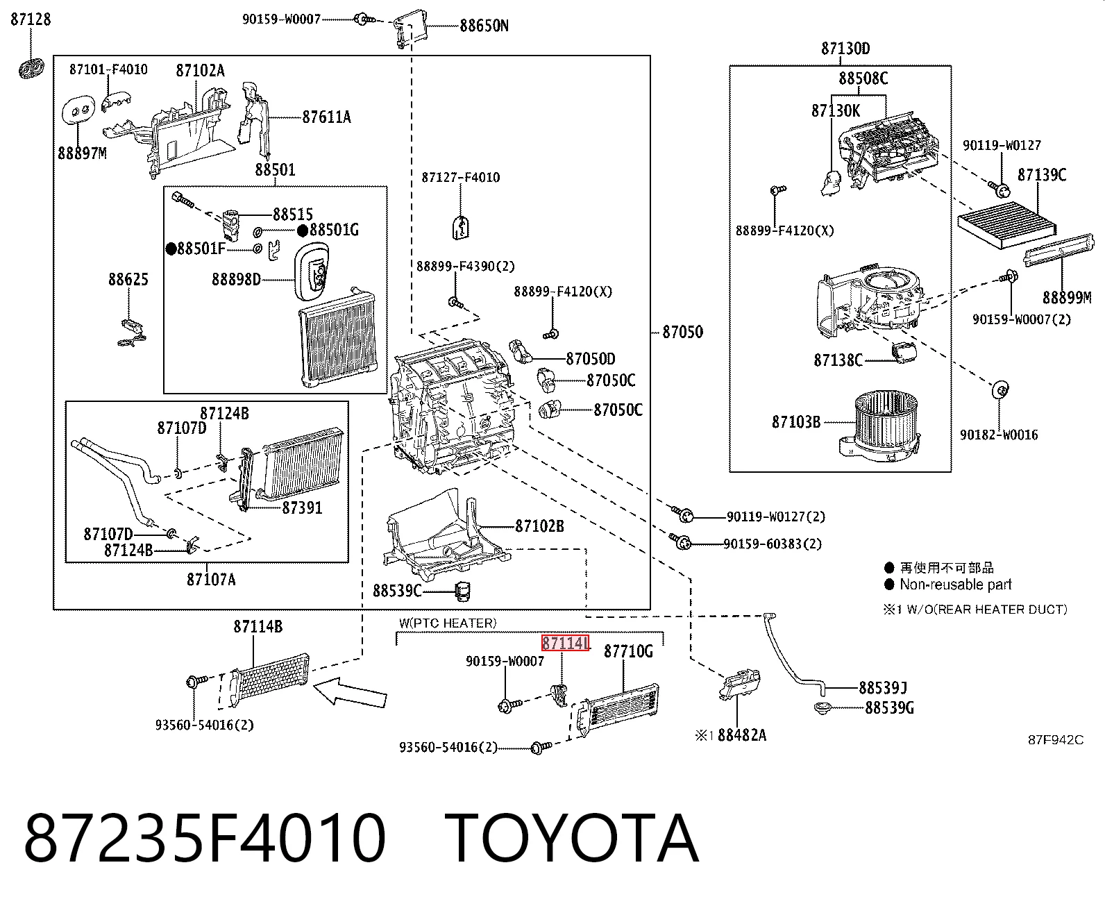87235F4010 Toyota
