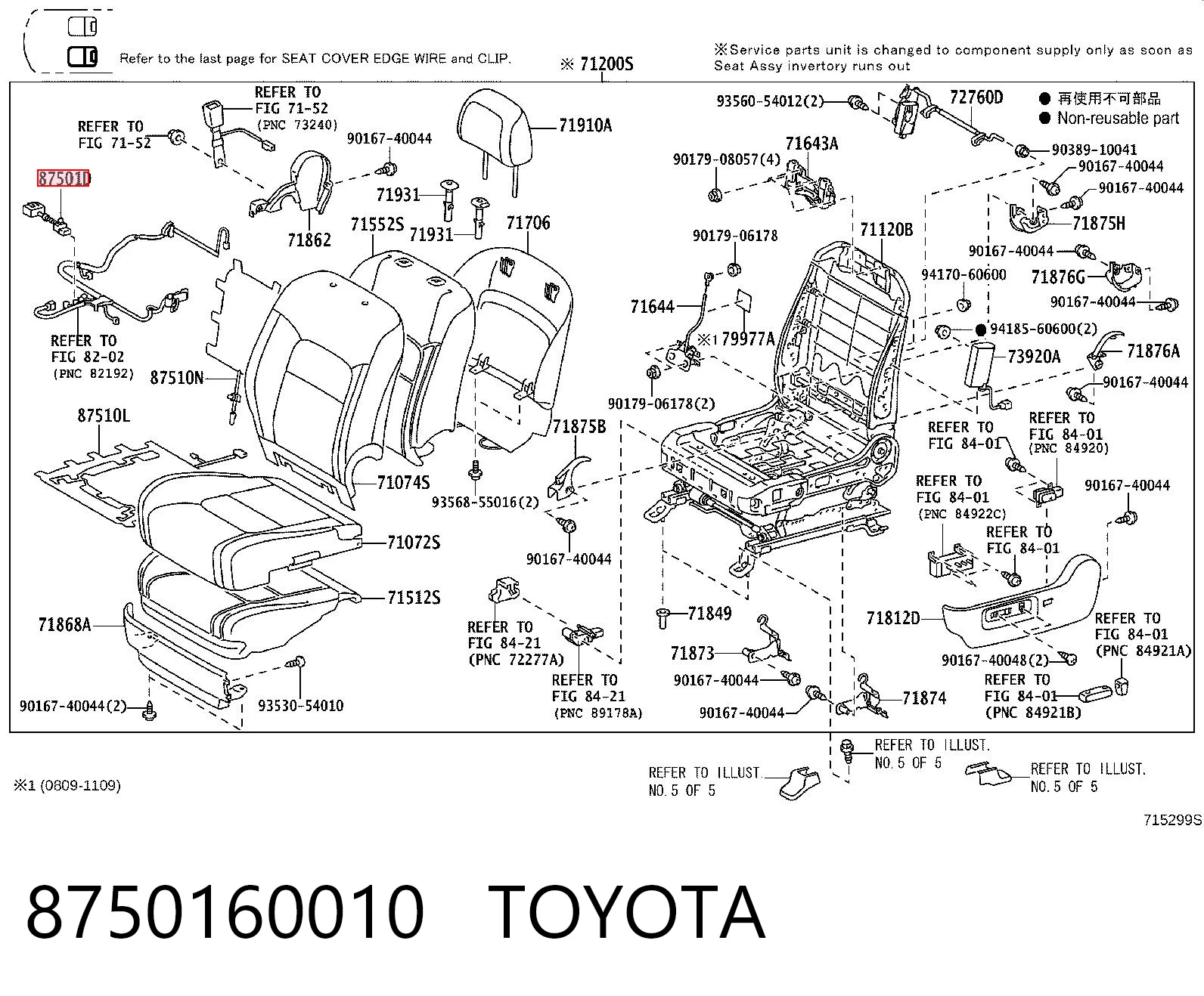 8750160010 Toyota