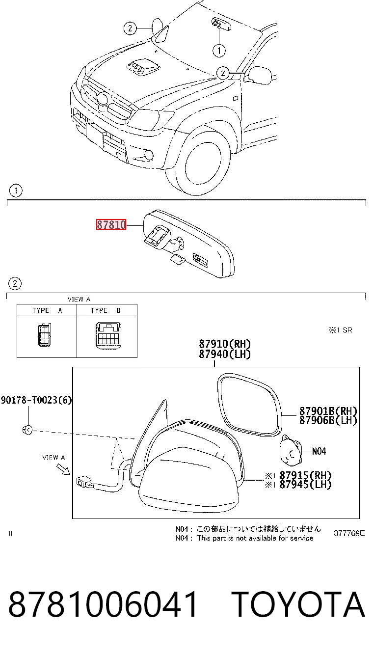 8781006041 Toyota Espelho de salão interno