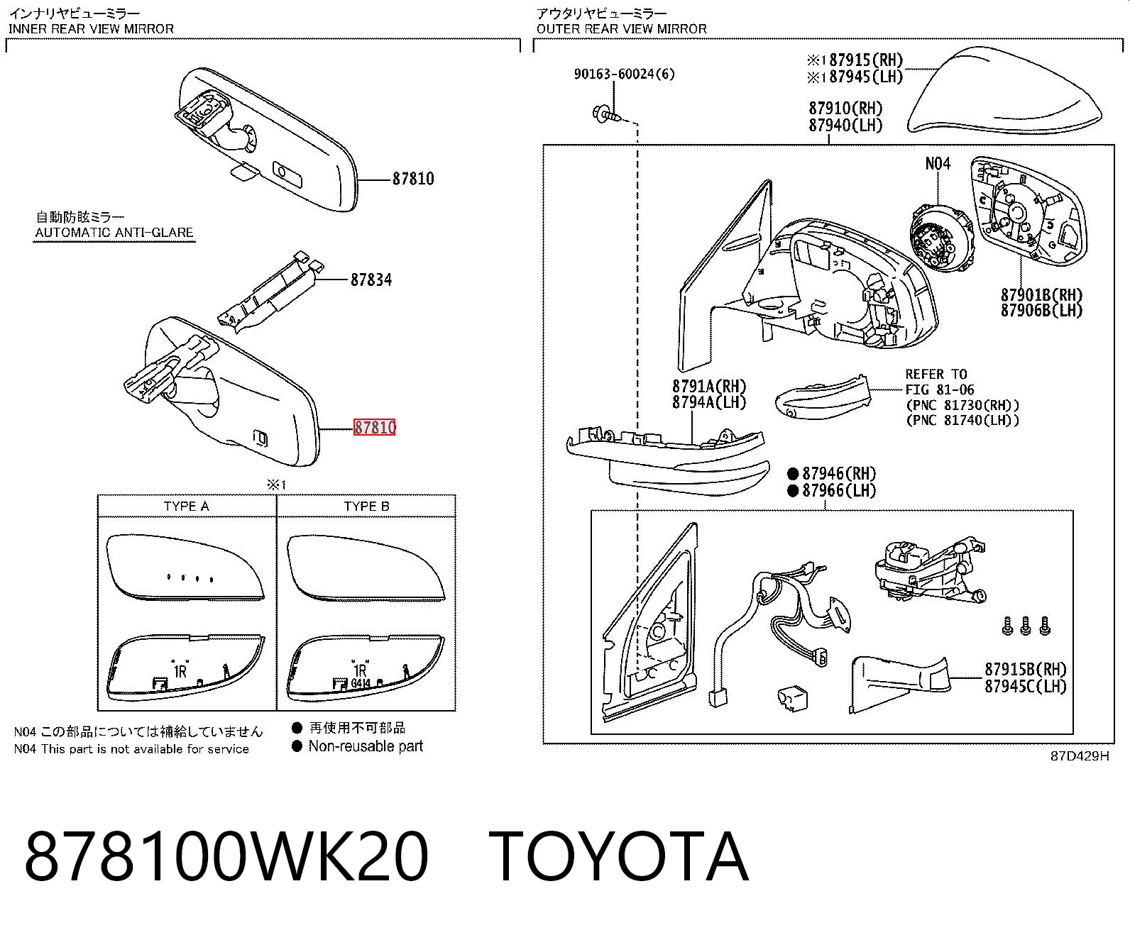 878100WK20 Toyota