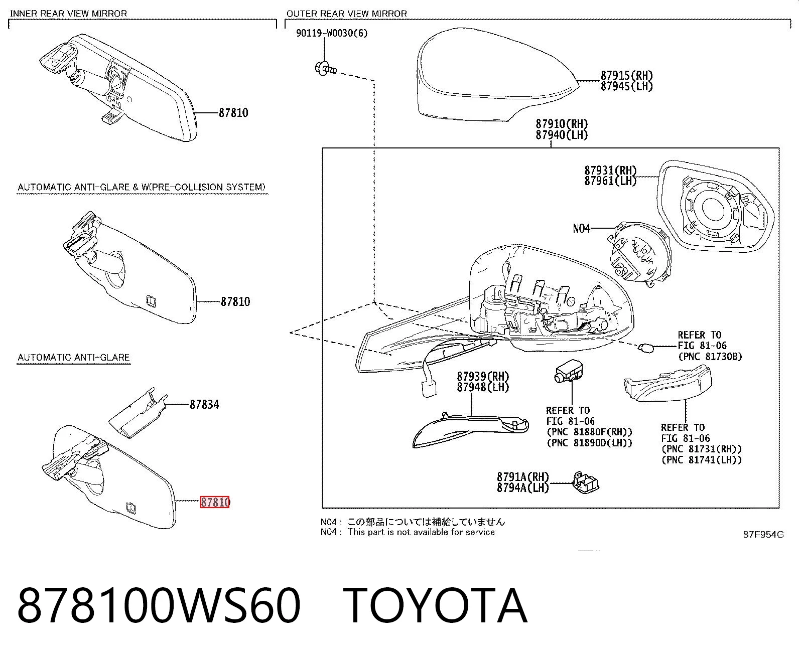 Espelho de salão interno Toyota Prius ZVW5 ao melhor preço