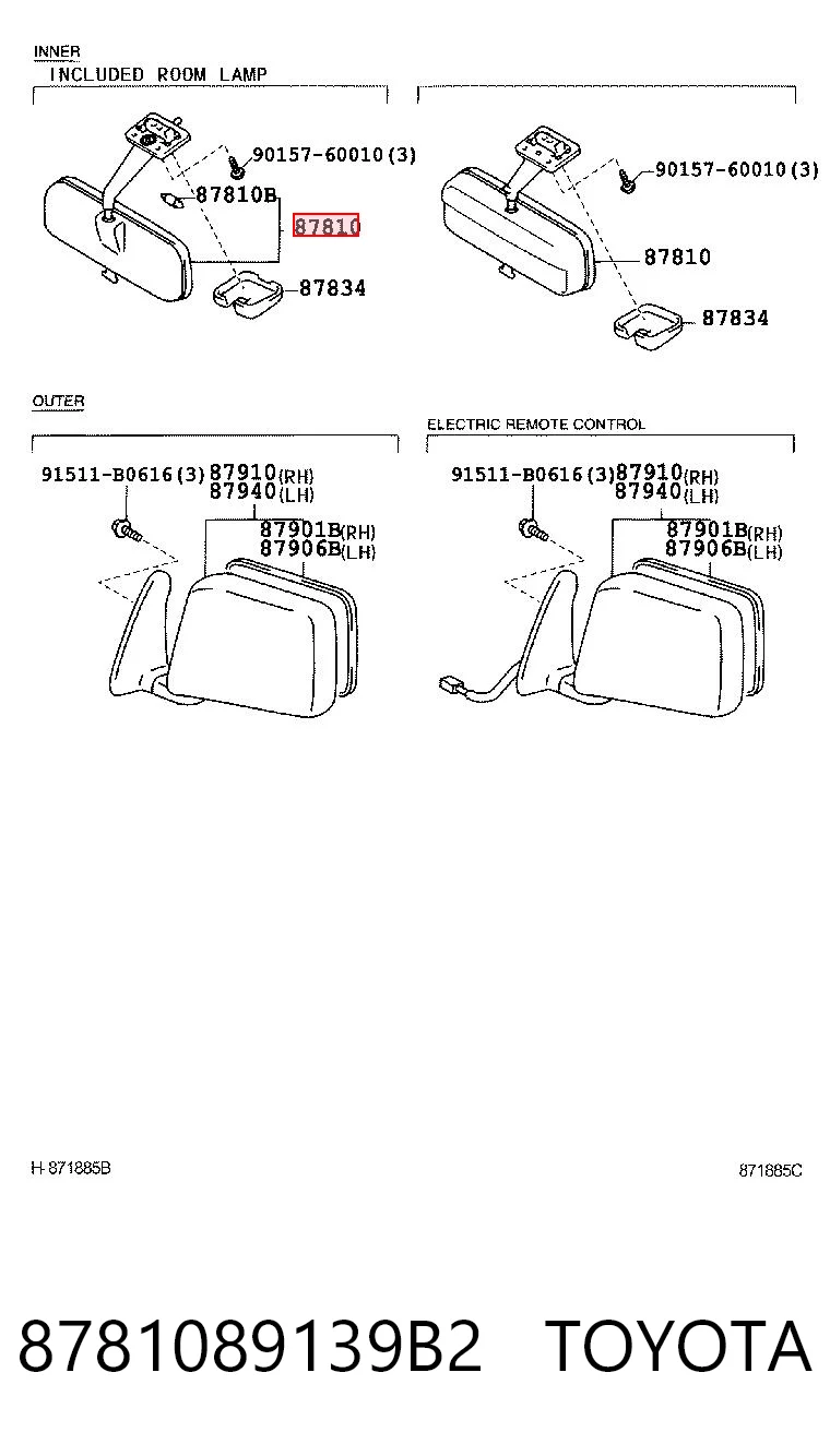 Espelho de salão interno para Toyota Hilux N