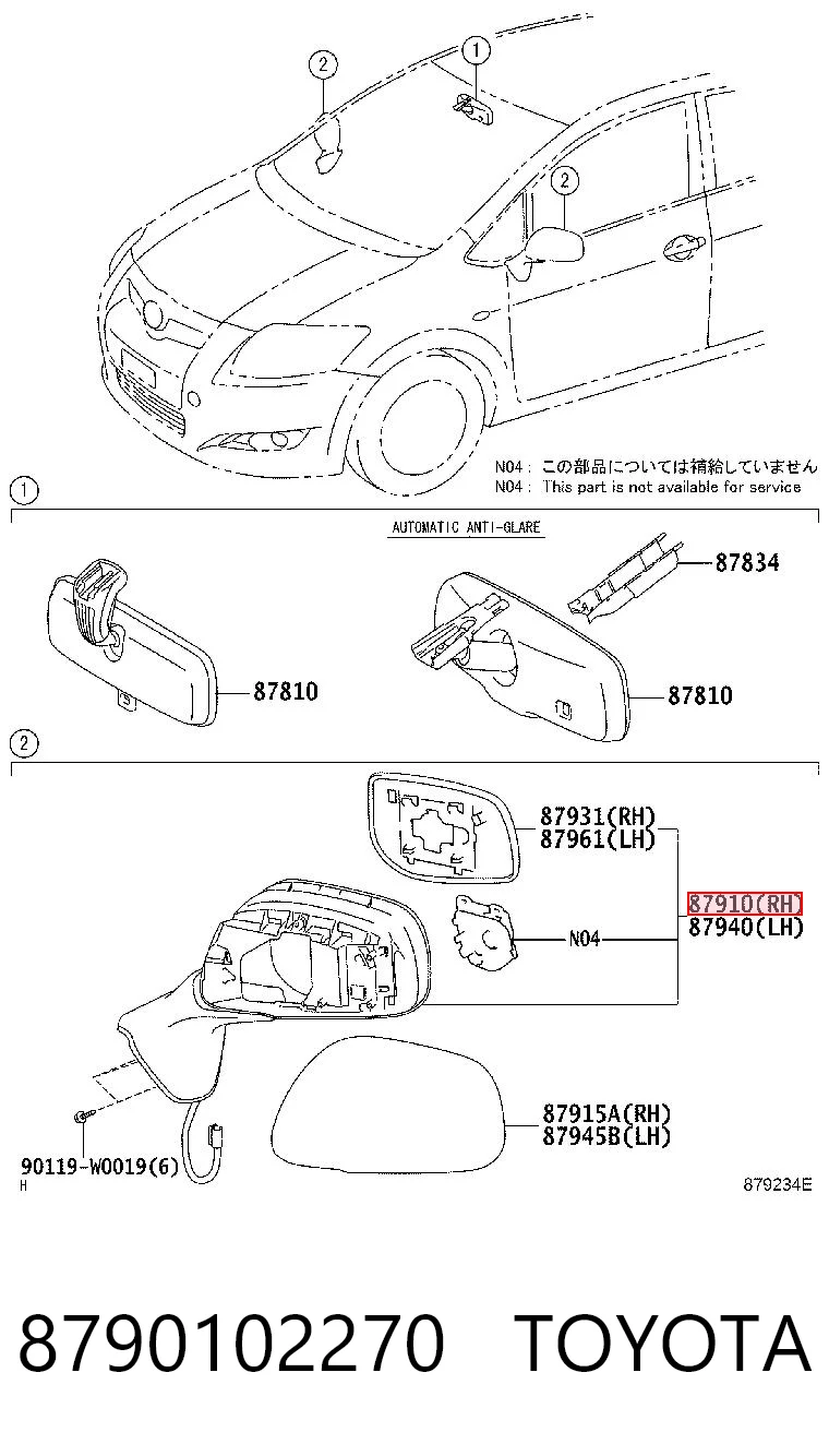 8790102270 Toyota