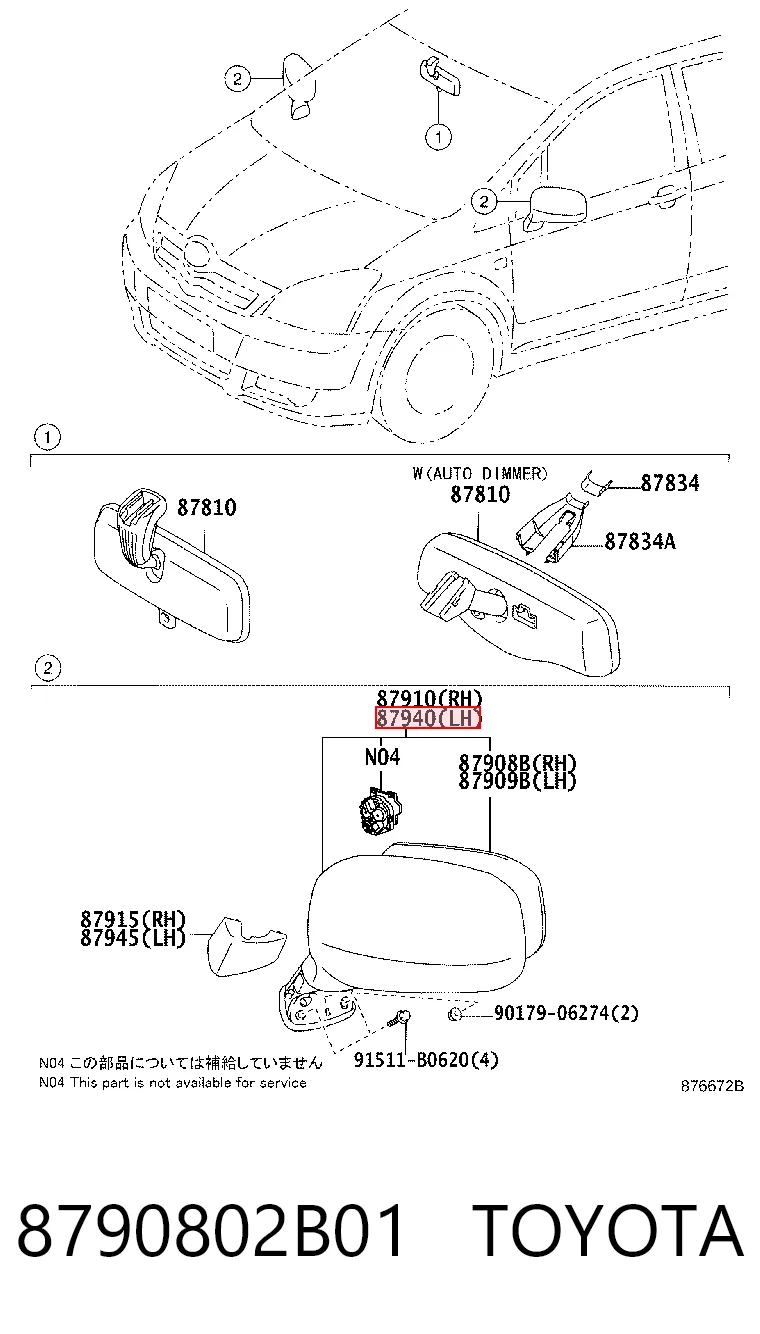 Espelho de retrovisão esquerdo Toyota Corolla preço, a partir de 62,52 USD