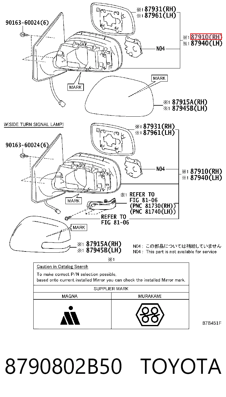 8790802B50 Toyota