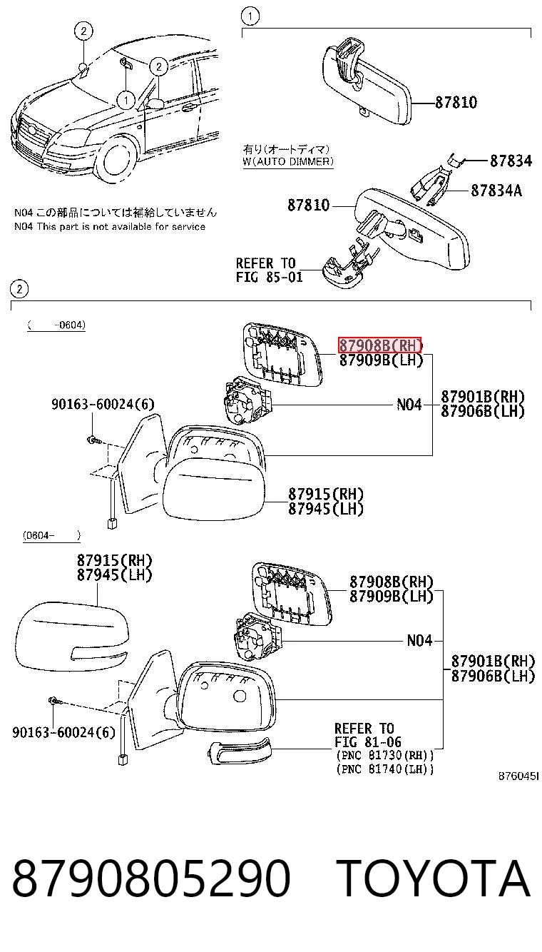8790805290 Toyota Elemento espelhado do espelho de retrovisão direito