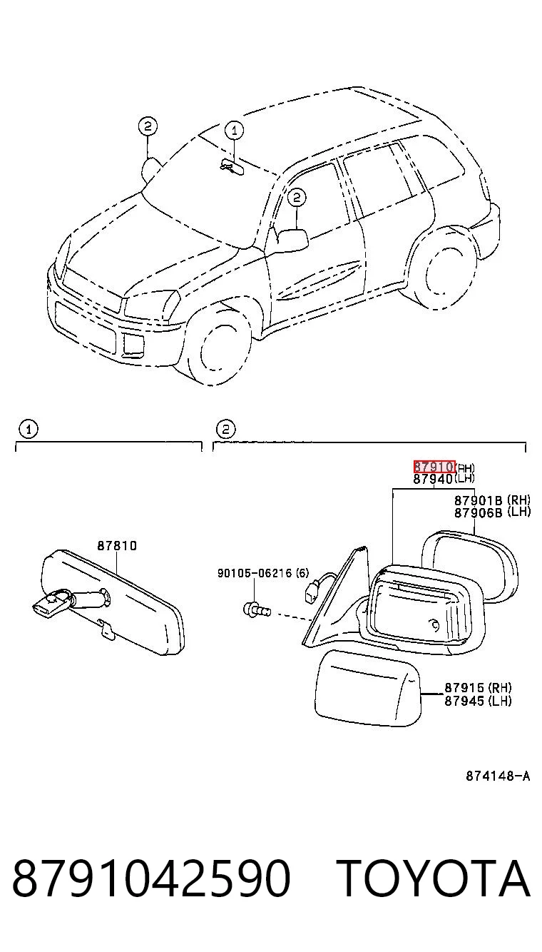 8791042590 Toyota