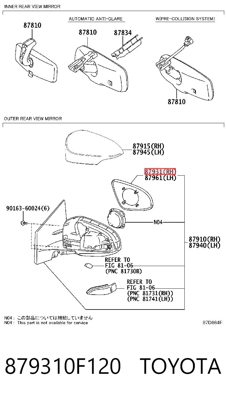 879310F120 Toyota Elemento espelhado do espelho de retrovisão direito