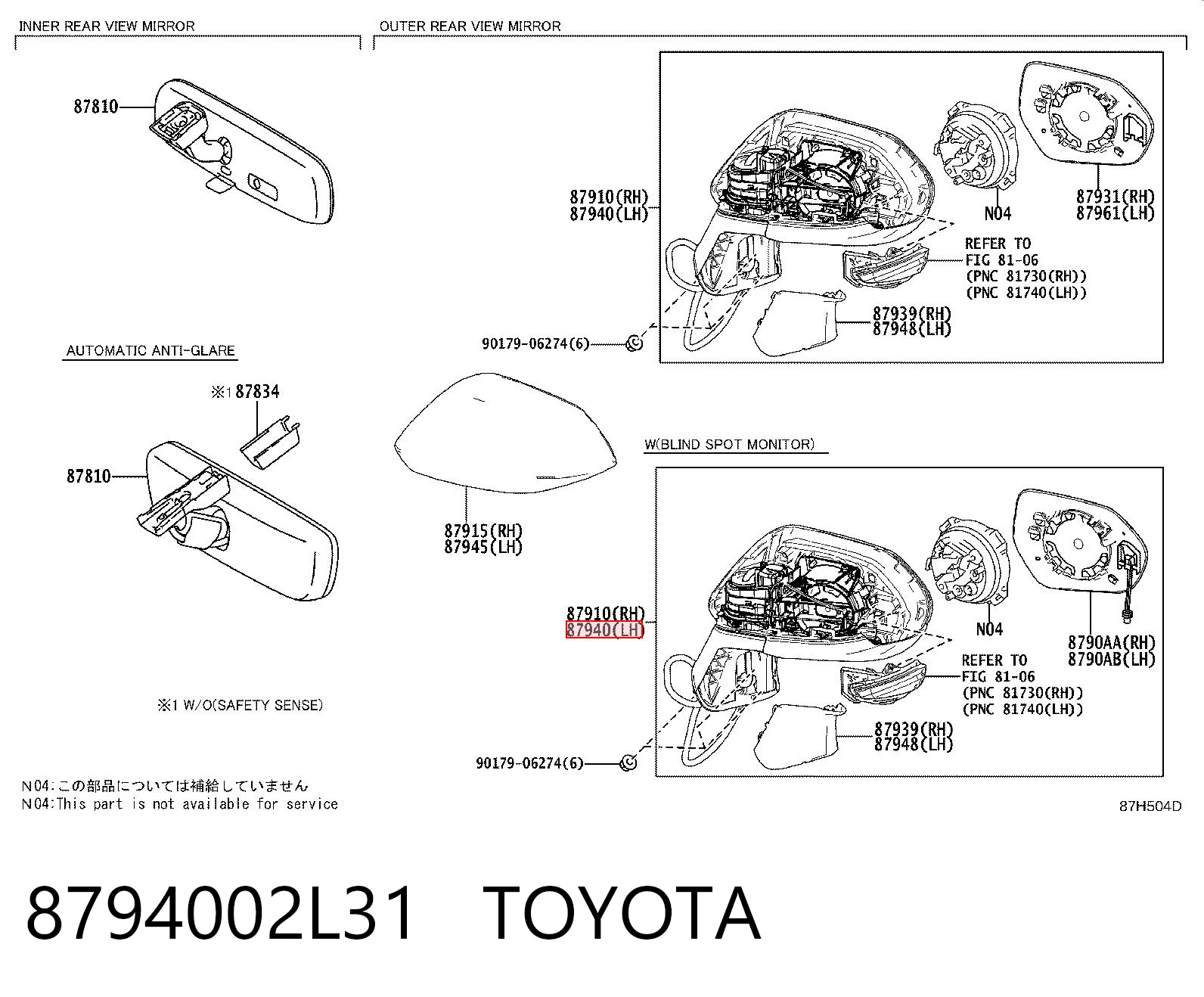 Toyota Corolla (E21)