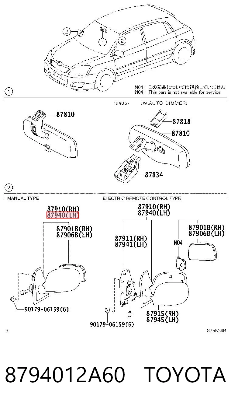 8794012A60 Toyota