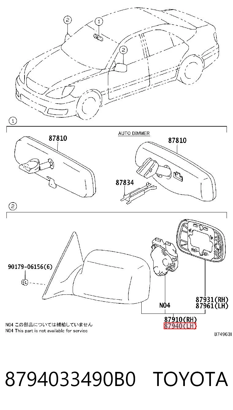 8794033490B0 Toyota