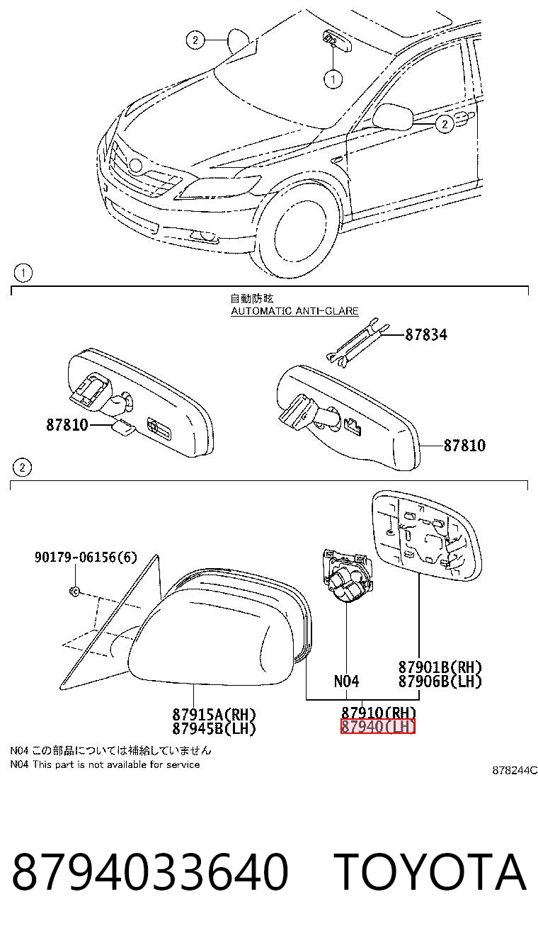 8794033640 Toyota