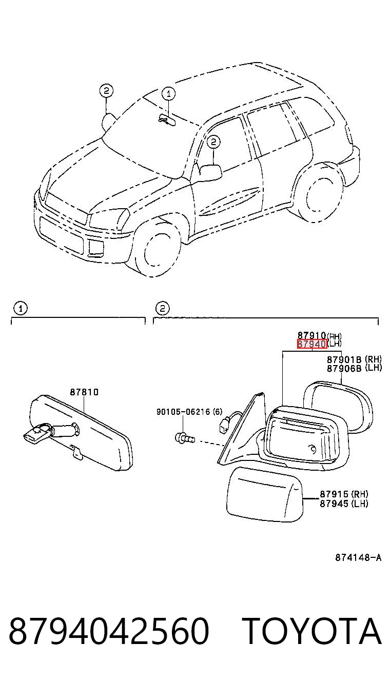 8794042560 Toyota