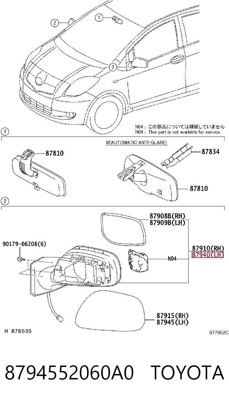 8794552060A0 Toyota