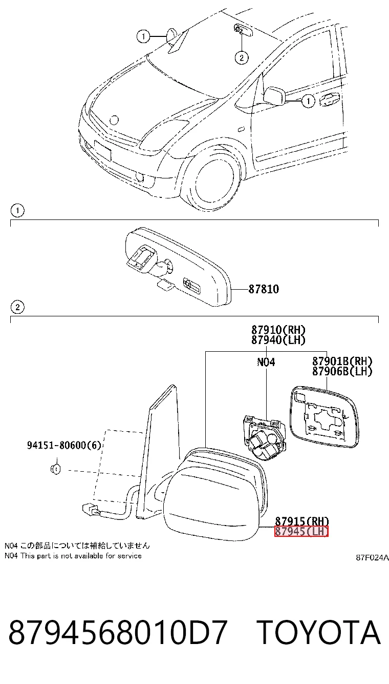 8794568010D7 Toyota 