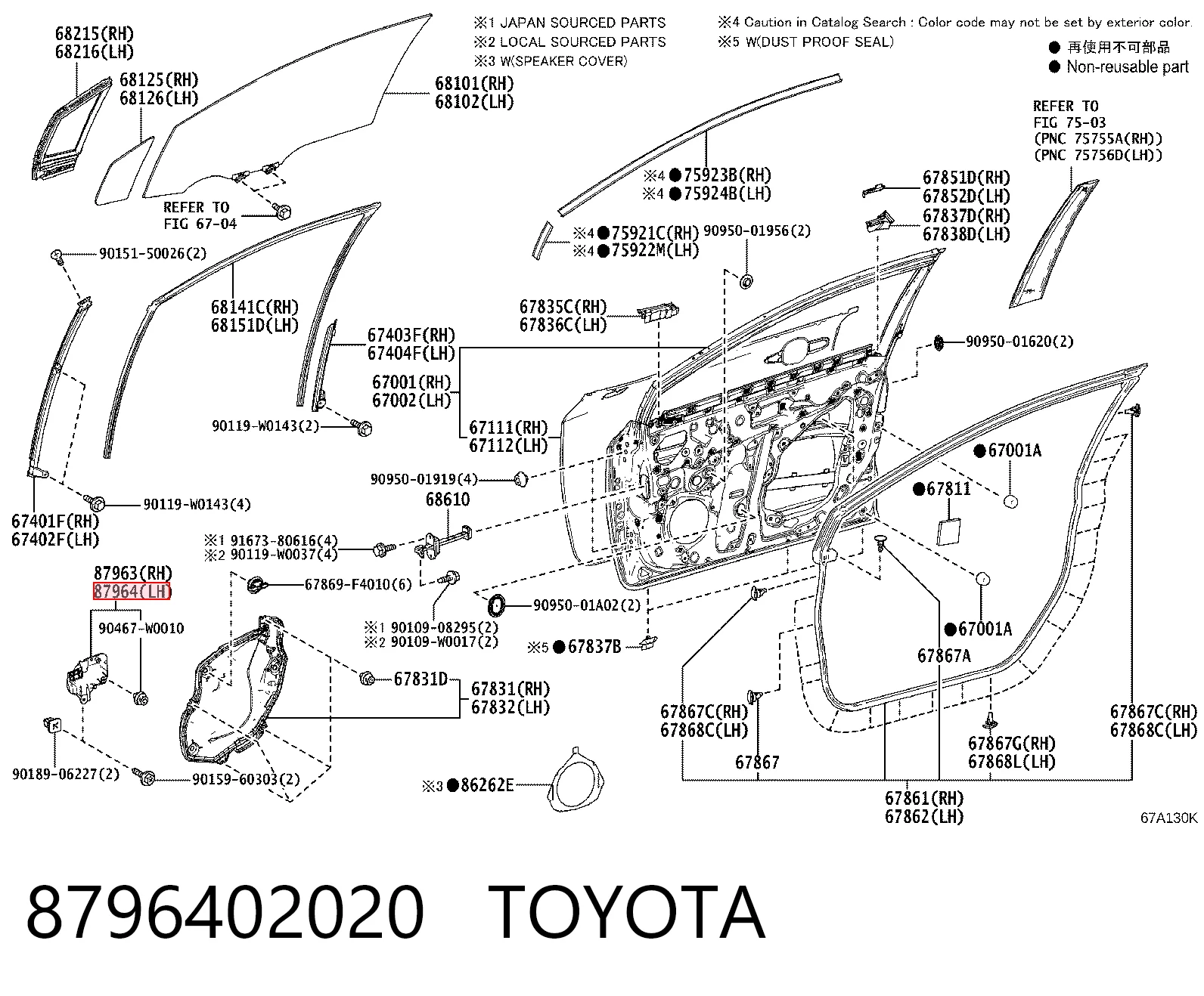 8796402020 Toyota