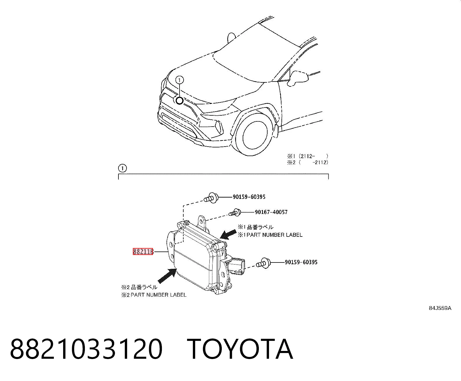 8821033120 Toyota Sensor de radar de distância